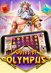 เกมสล็อต Gates Of Olympus